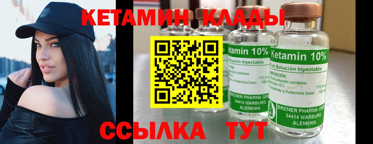  Кокаин Нижний Новгород