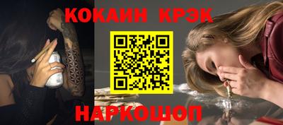 ALPHA PVP Бузулук