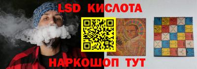 гашиш Будённовск