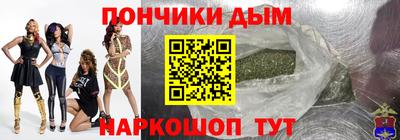 ALPHA PVP Бузулук