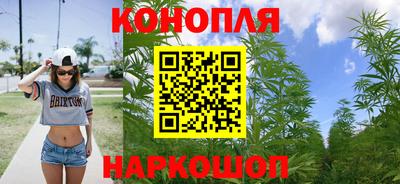 гашиш Будённовск