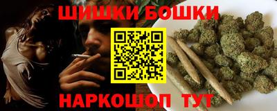 ALPHA PVP Бузулук