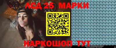 ALPHA PVP Бузулук
