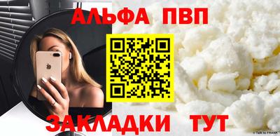 гашиш Будённовск