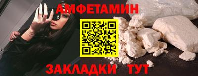 гашиш Будённовск