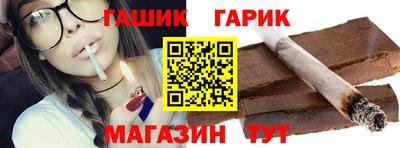 ALPHA PVP Бузулук