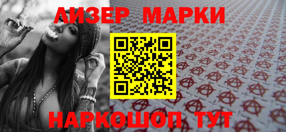 Лсд 25 экстази  Вход с VPN  Нижний Новгород  Лсд 25 экстази кислота  LSD-25 экстази ecstasy 